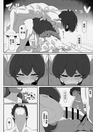 第15页图