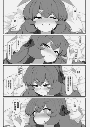 第24页图