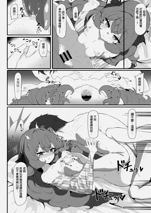 第27页图