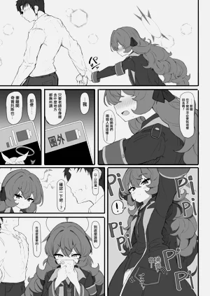 第44页图