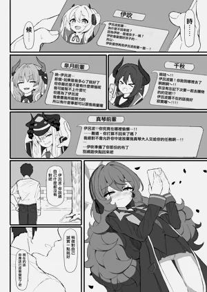 第45页图
