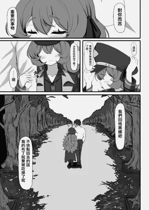 第46页图