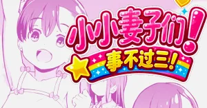 第1页图