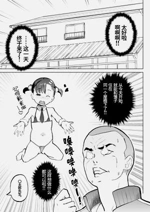 第22页图