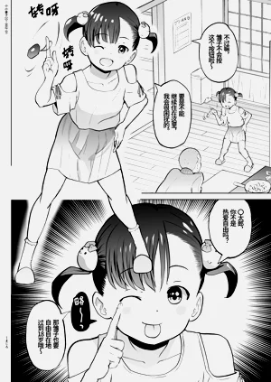 第28页图