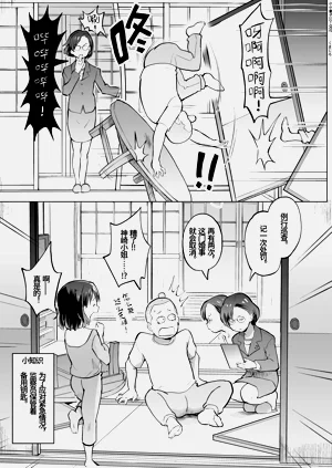 第41页图