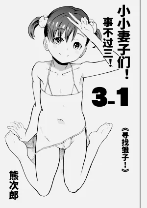 第42页图