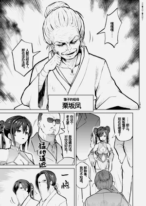 第44页图