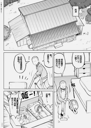 第47页图