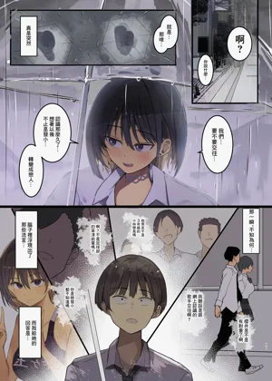 第11页图
