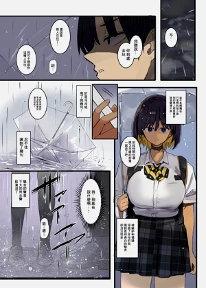 第12页图