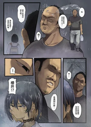 第14页图