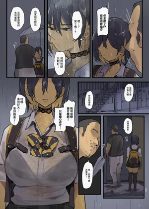 第15页图
