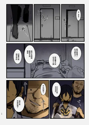 第18页图