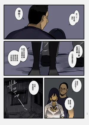 第19页图