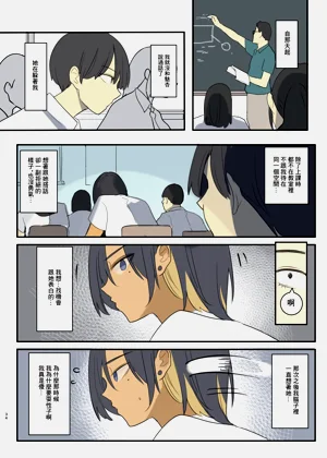 第34页图