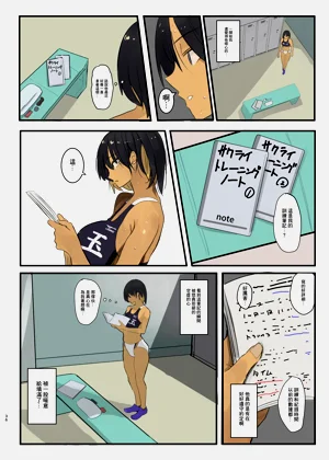 第36页图