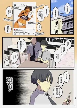 第49页图