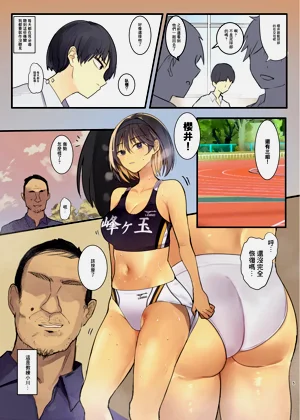 第5页图