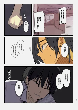 第51页图