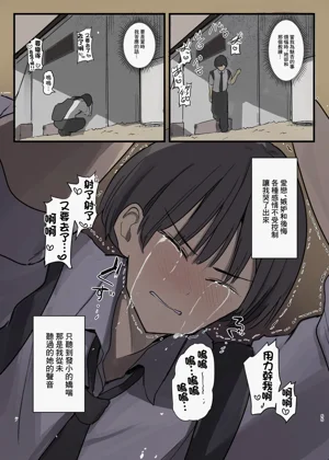 第55页图