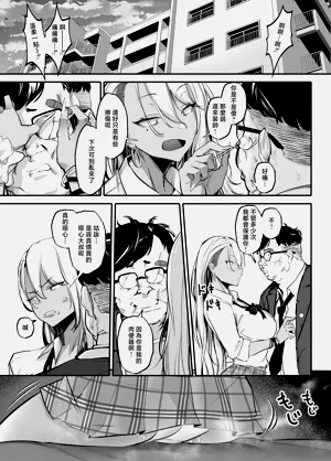 第14页图