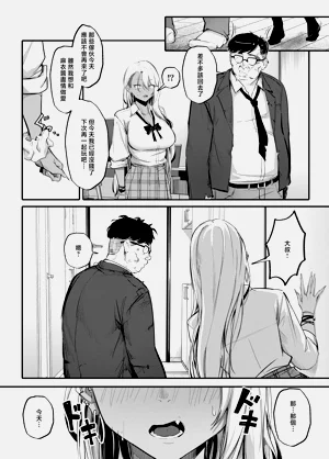 第15页图