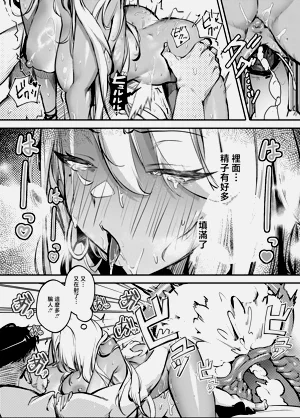 第30页图