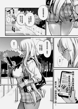 第9页图