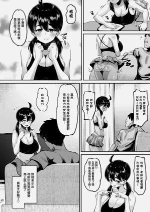 第10页图