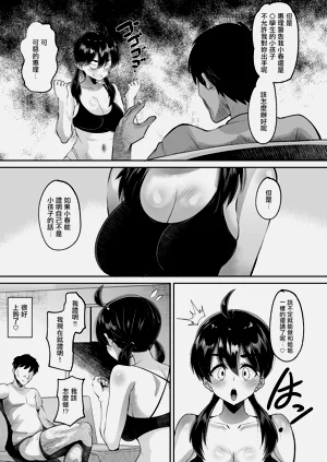 第11页图