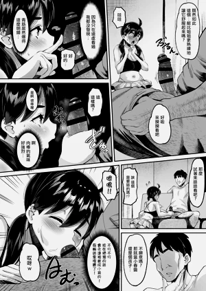 第12页图
