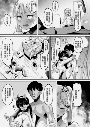 第39页图
