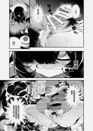 第21頁圖