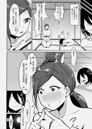 第118页图