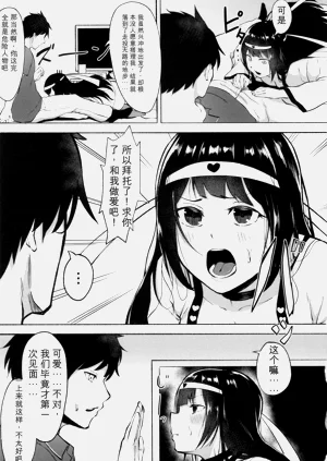第123页图