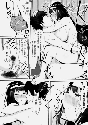 第142页图