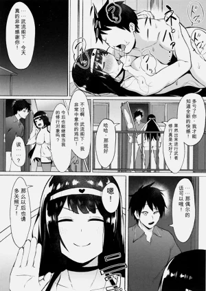 第144页图