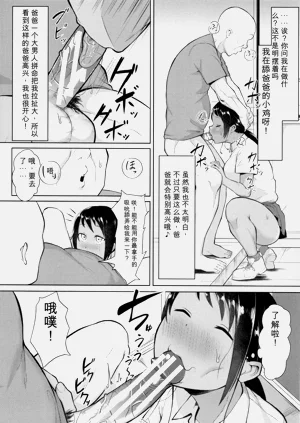 第148页图