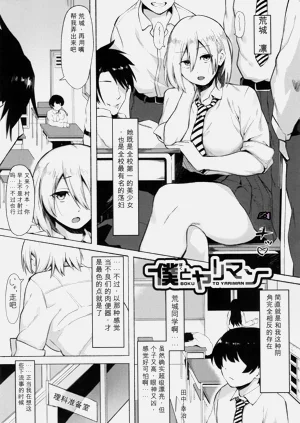 第169页图