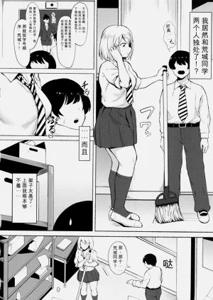 第170页图