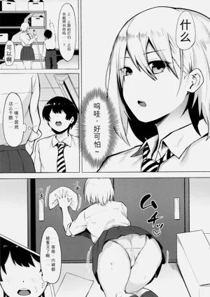 第171页图
