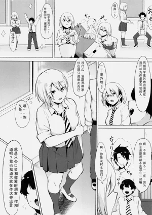 第172页图
