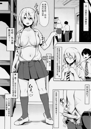 第174页图