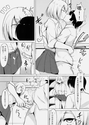 第177页图