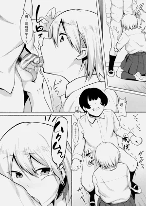 第178页图