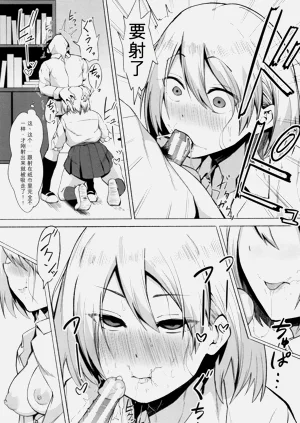 第181页图