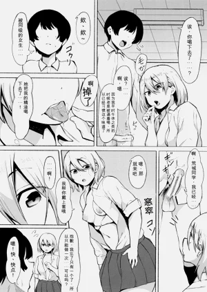 第182页图