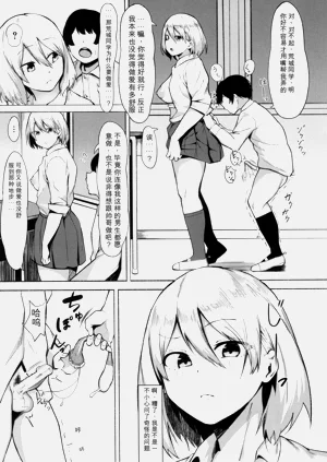 第185页图