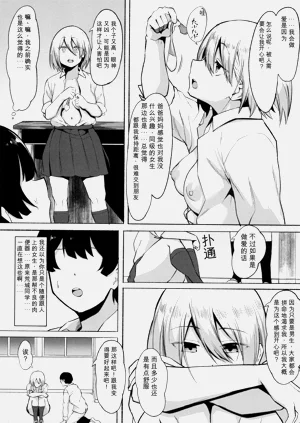 第186页图